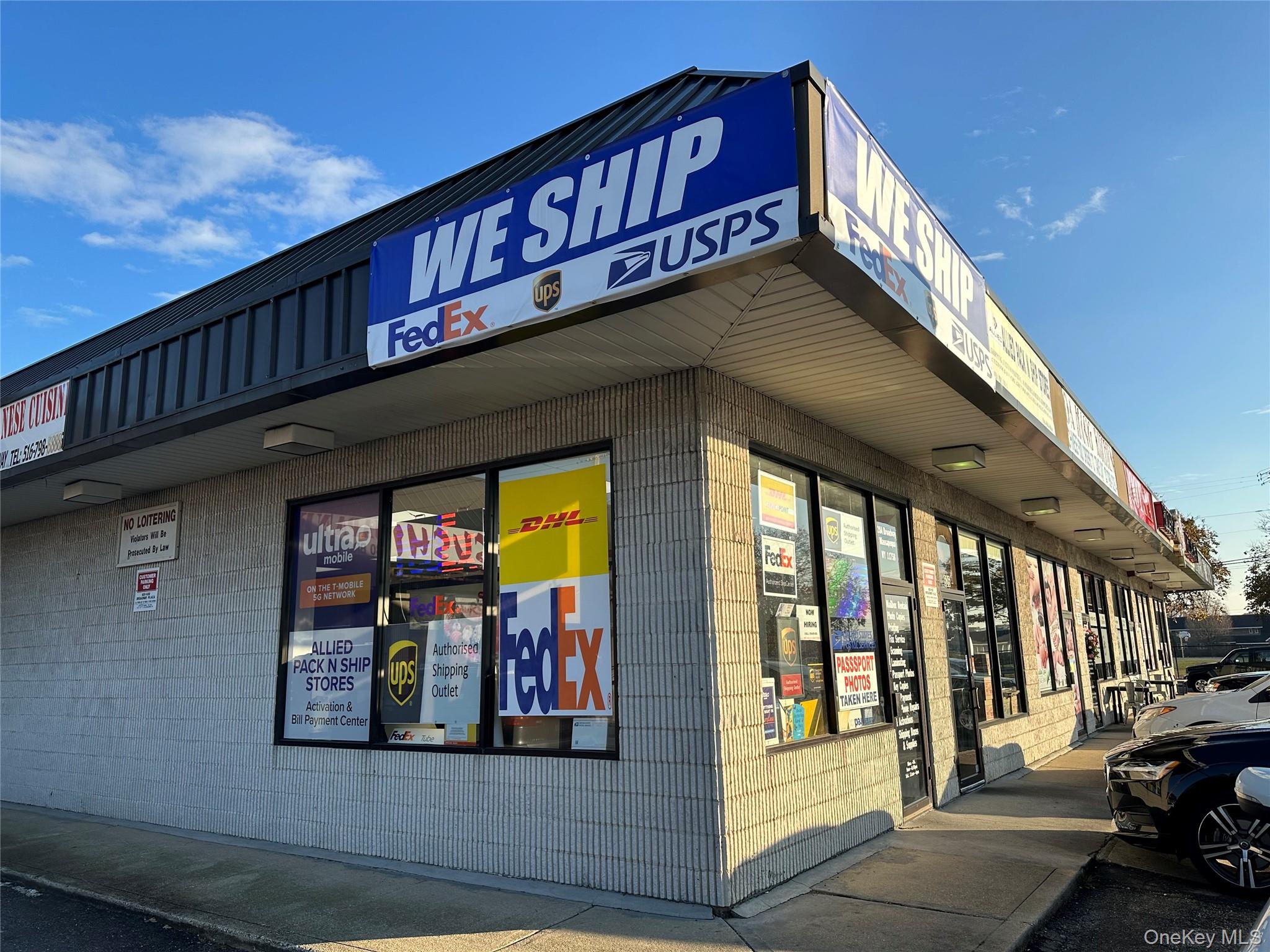 #1 photo, 628A Broadway, Massapequa , NY 11758