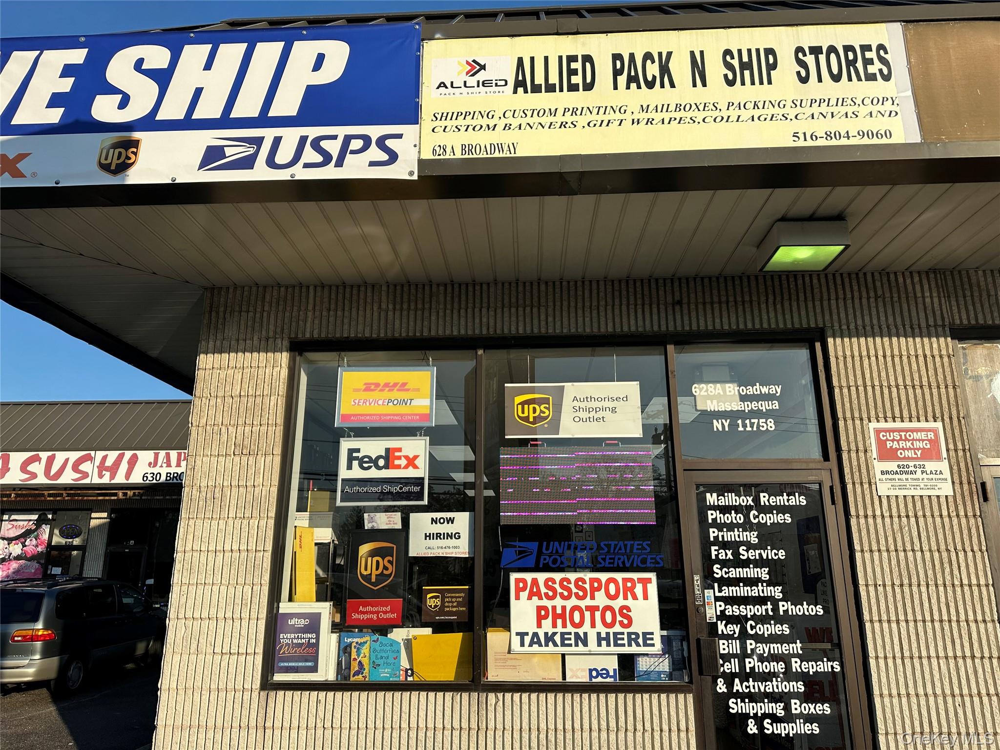 #2 photo, 628A Broadway, Massapequa , NY 11758