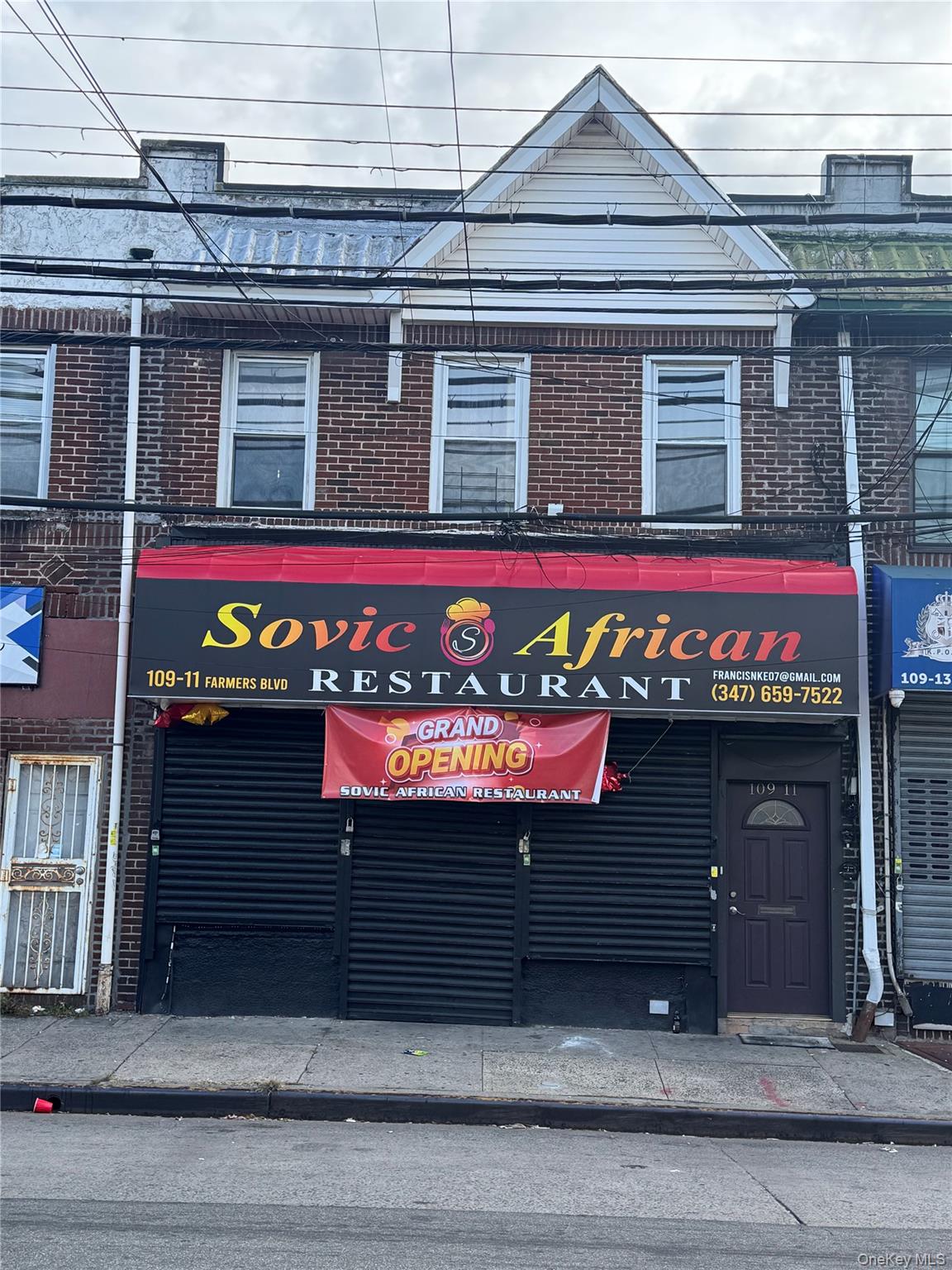 #1 photo, 109-11 Farmers Boulevard, Saint Albans , NY 11412