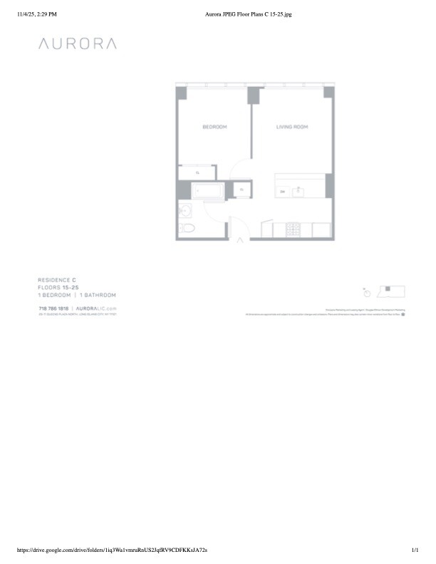 #2 photo, Long Island City, Long Island City , NY 11101