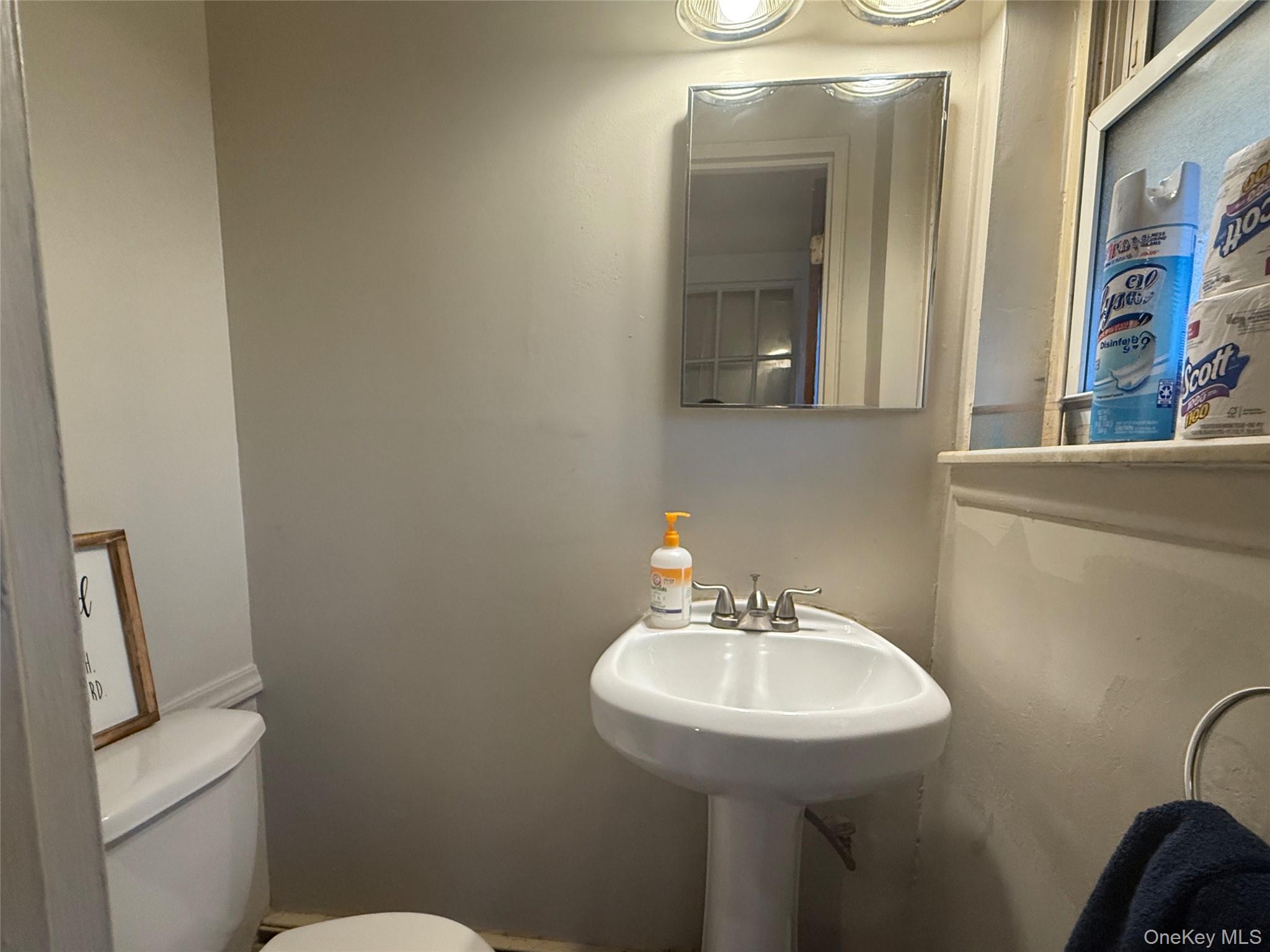 #5 photo, 1074 Barbey Street, Brooklyn , NY 11207