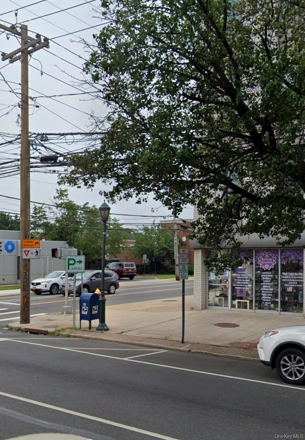 #5 photo, 2116 Merrick Avenue, Merrick , NY 11566