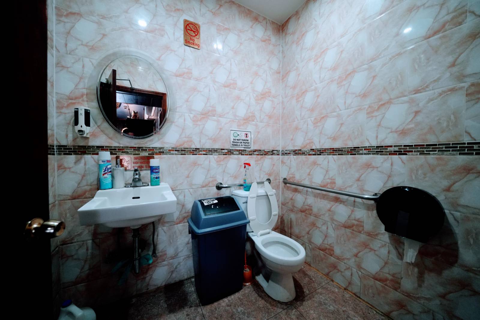 #23 photo, 233 Utica Ave,, Crown Heights , NY 11213