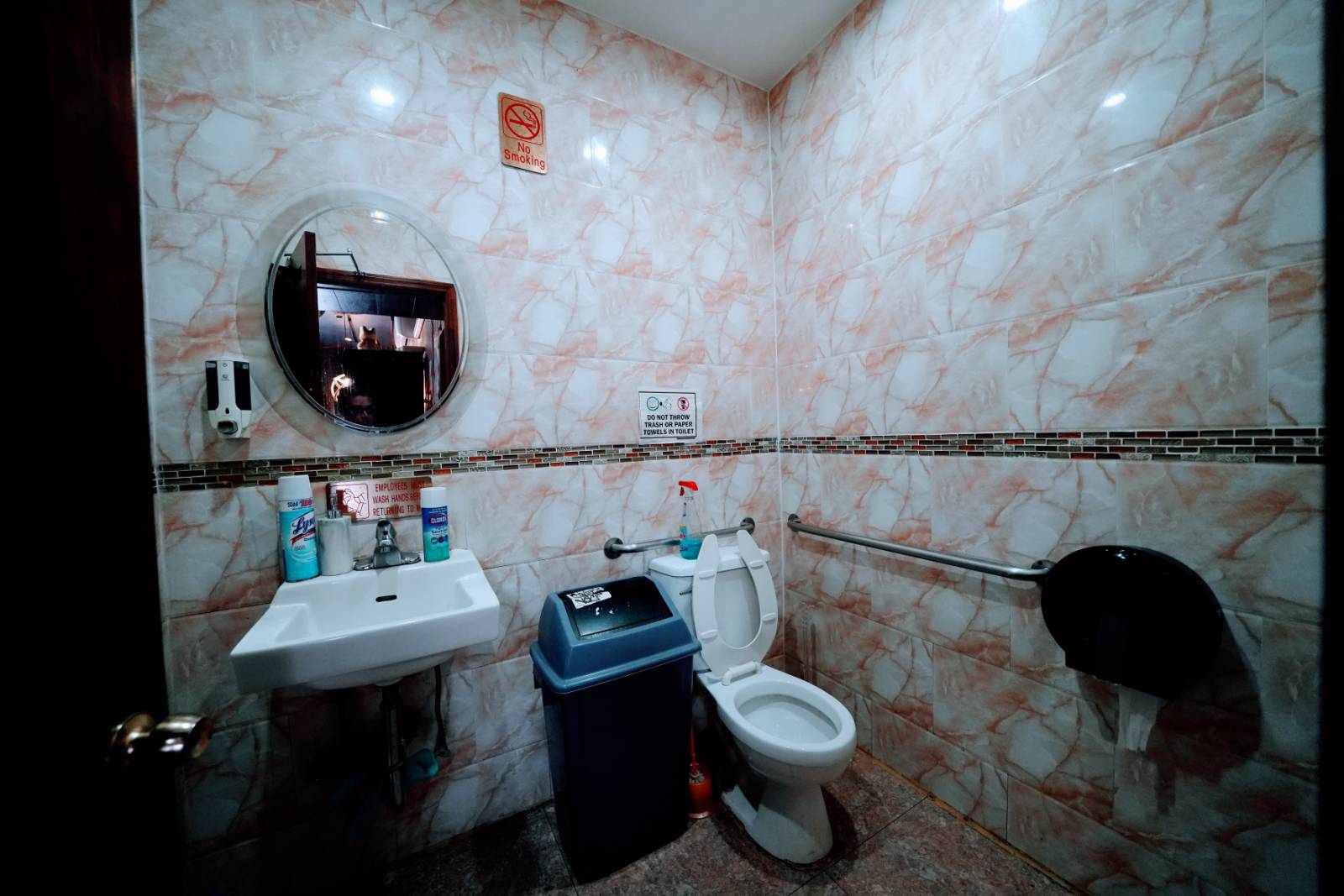 #24 photo, 233 Utica Ave,, Crown Heights , NY 11213