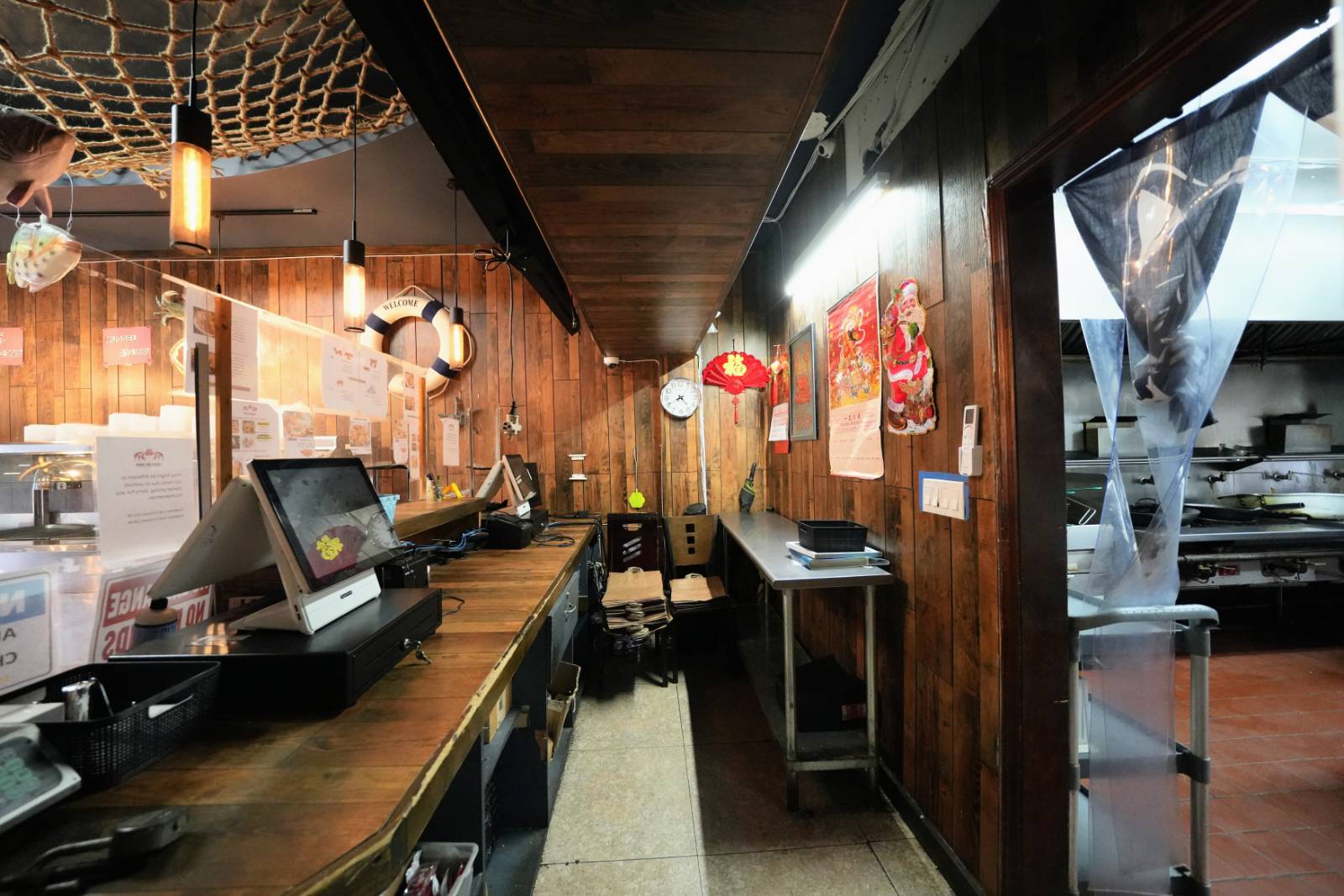 #29 photo, 233 Utica Ave,, Crown Heights , NY 11213