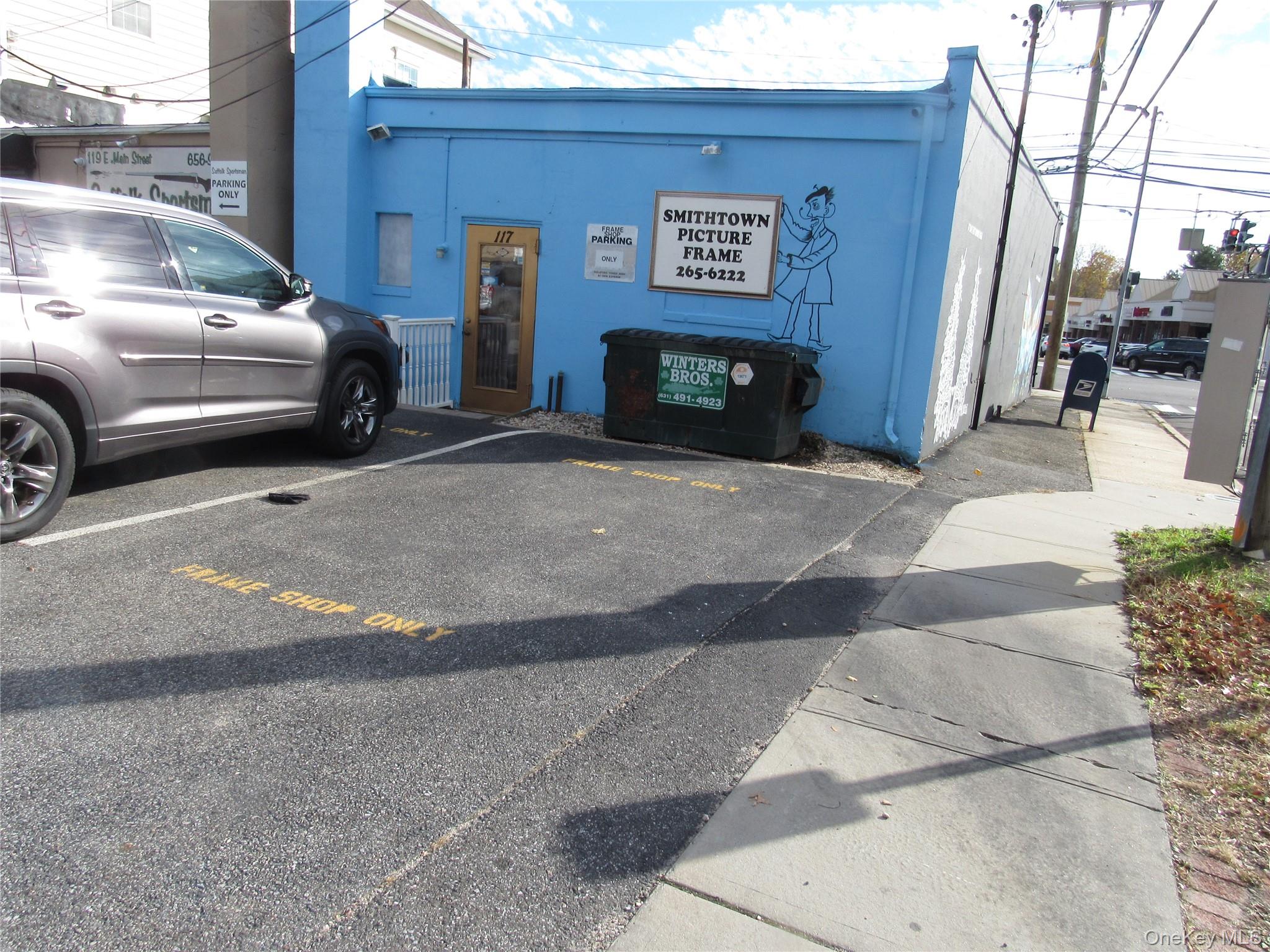 #3 photo, 117 E Main Street, Smithtown , NY 11787