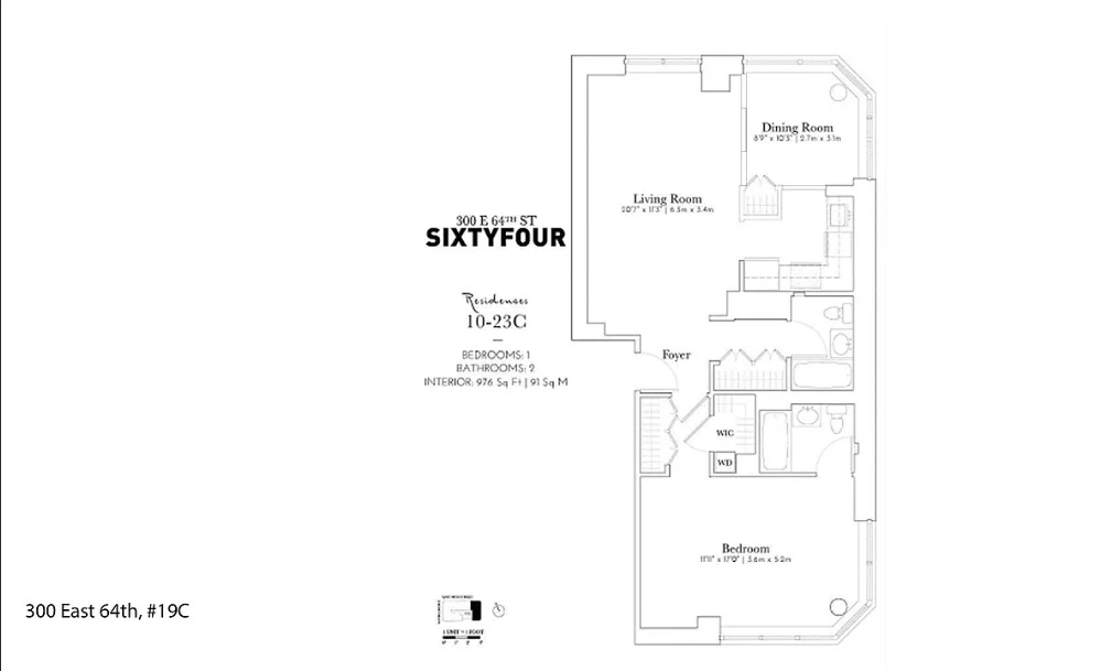 #2 photo, New York City, Lenox Hill , NY 10065