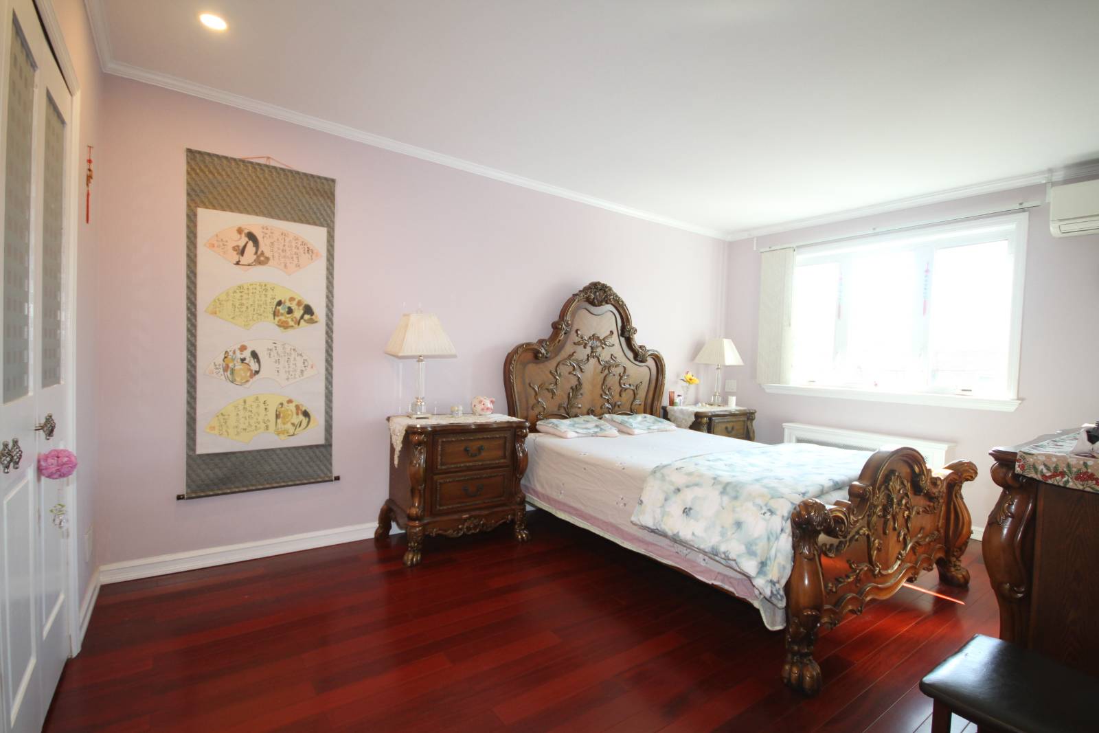 #7 photo, 148-36 56th Road, Flushing , NY 11355