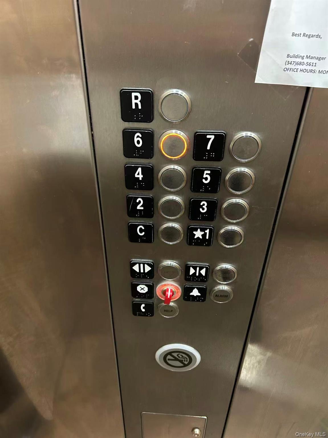 #2 photo, 6538 Austin Street, Rego Park , NY 11374