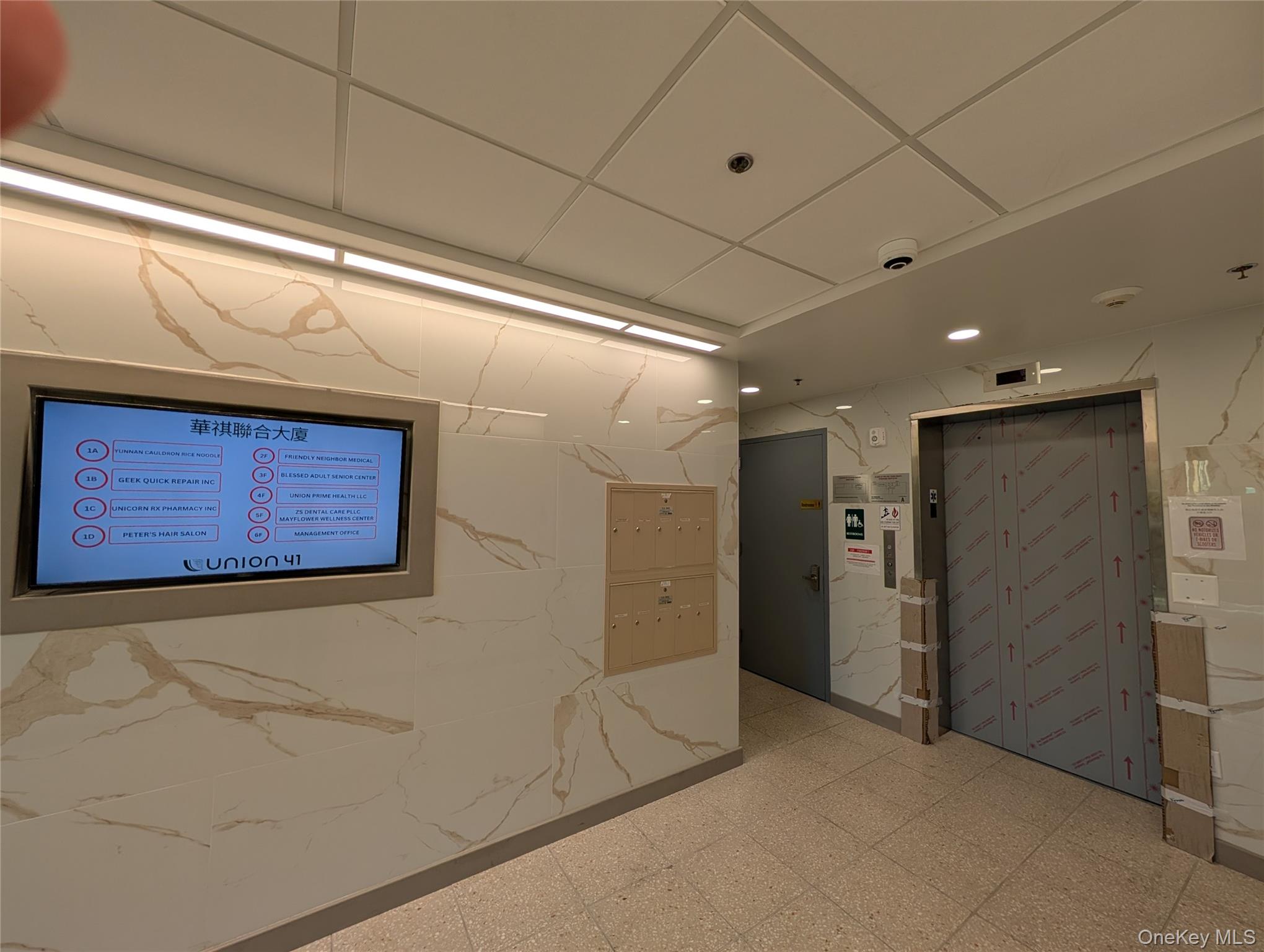 #2 photo, 41-23 Union Street, Flushing , NY 11355