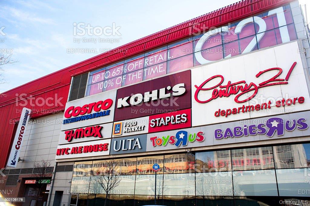 #16 photo, 61-15 98th Street, Rego Park , NY 11374