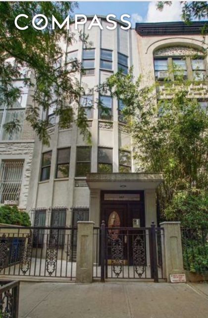 #18 photo, 267 W 71st Street, Upper West Side , NY 10023