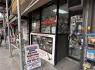 741 Lydig Avenue 布朗士 Bronx, NY