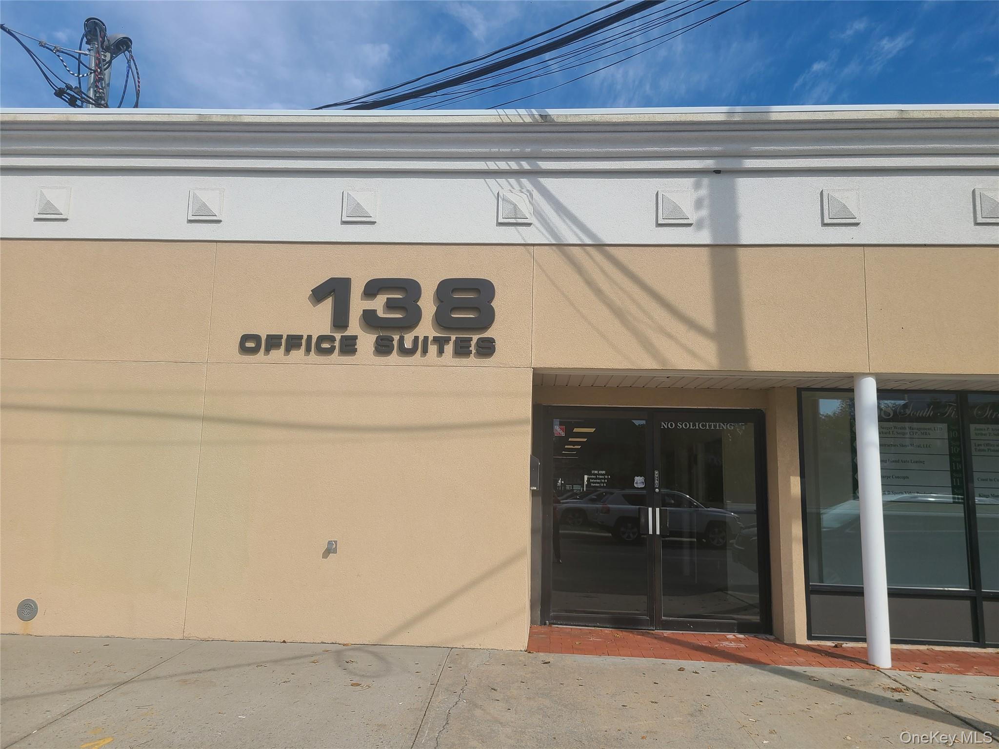 #3 photo, 138 South First, Lindenhurst , NY 11757