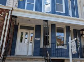 79-23 67 Drive 中村 Middle Village, NY
