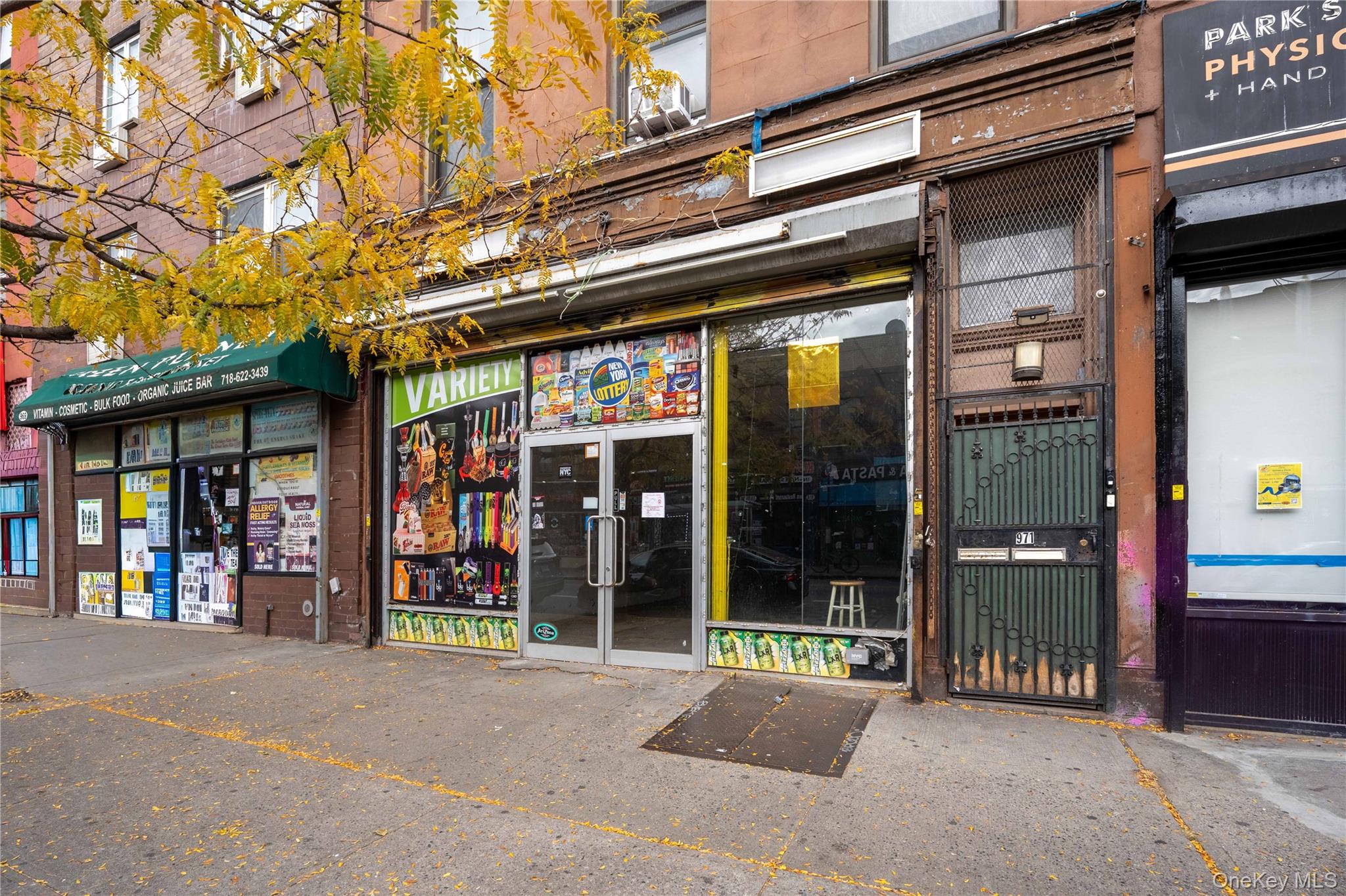 #1 photo, 971 Fulton Street, ブルックリン区 Brooklyn , NY 11238