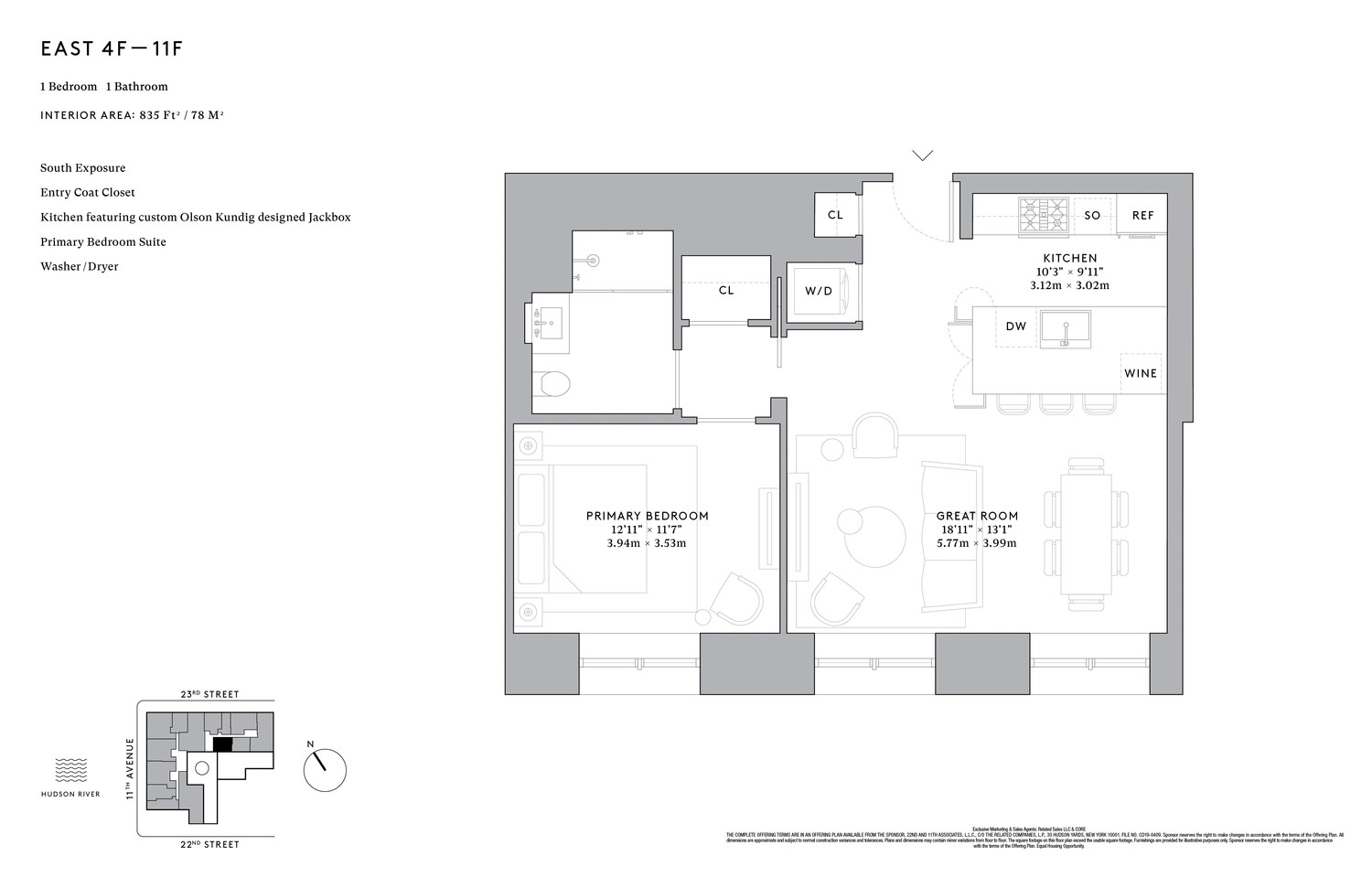 #2 photo, New York City, Chelsea , NY 10011