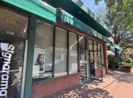 9-11 Bond Street 大颈 Great Neck, NY