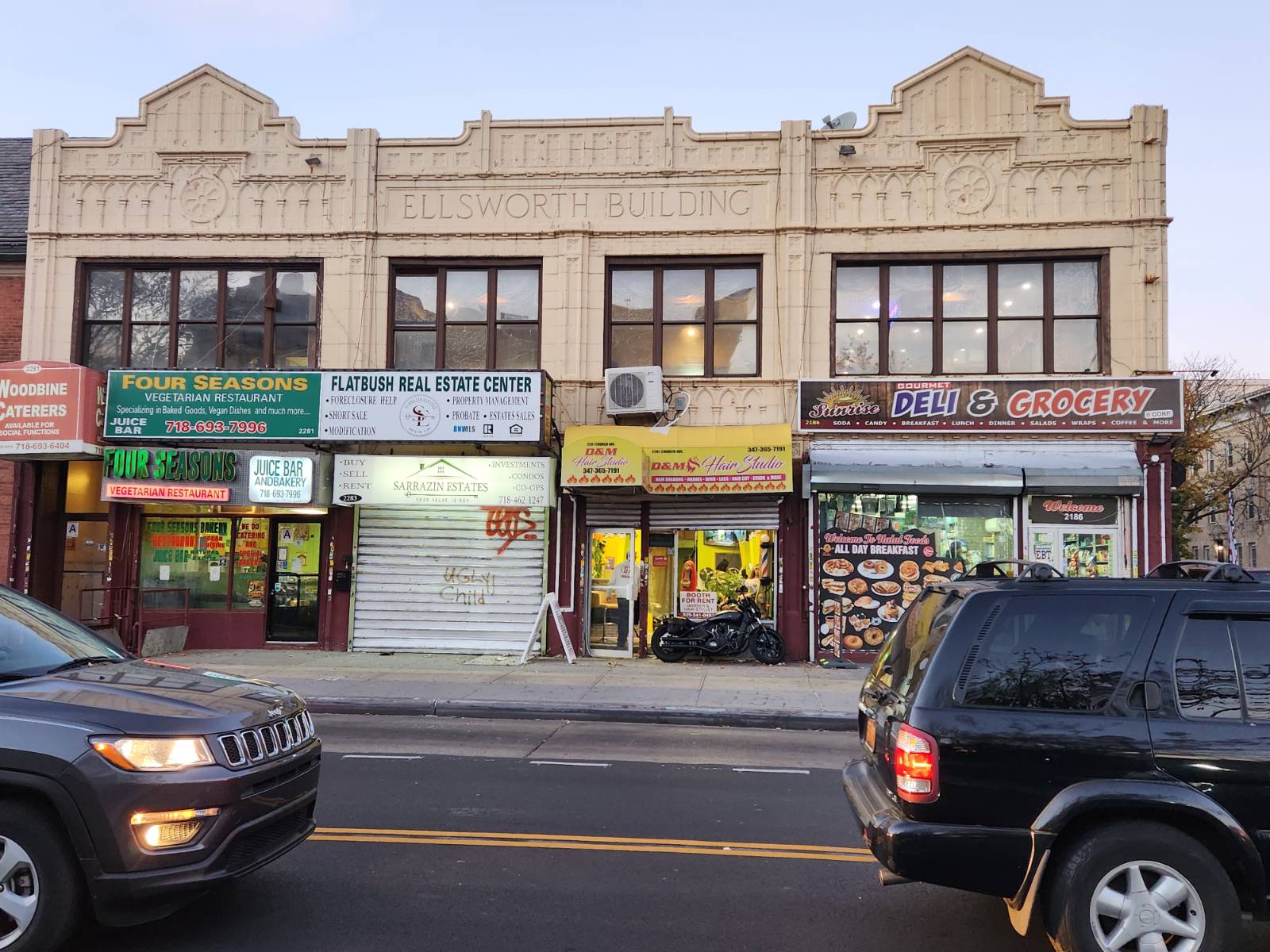 #2 photo, 2281 Church Ave, East Flatbush , NY 11226