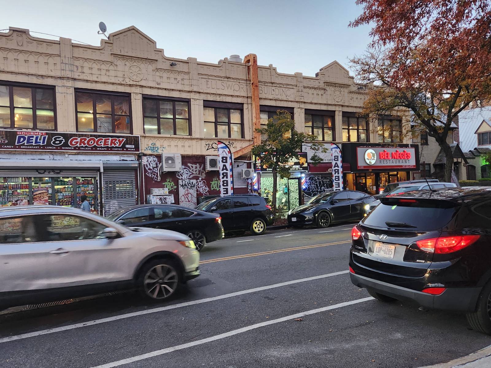 #5 photo, 2281 Church Ave, East Flatbush , NY 11226