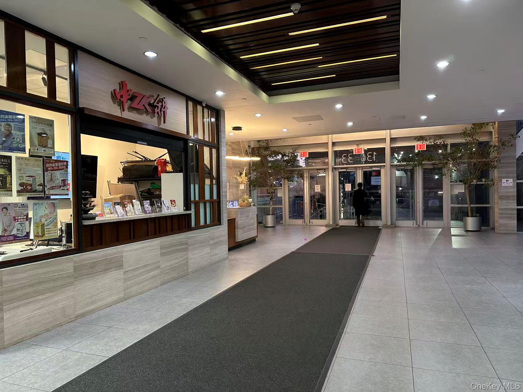 #8 photo, 13633 37th Avenue, Flushing , NY 11354