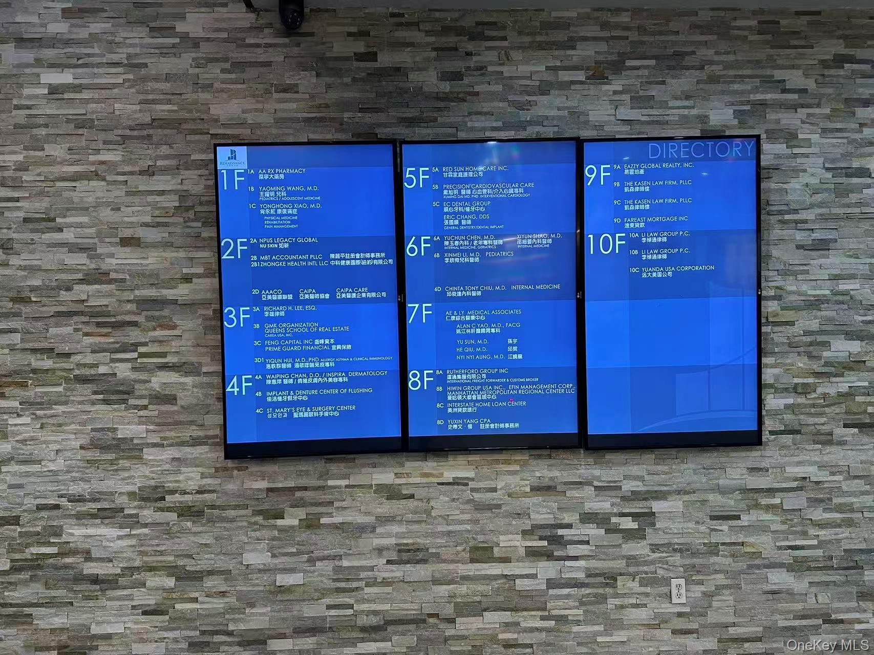 #9 photo, 13633 37th Avenue, Flushing , NY 11354