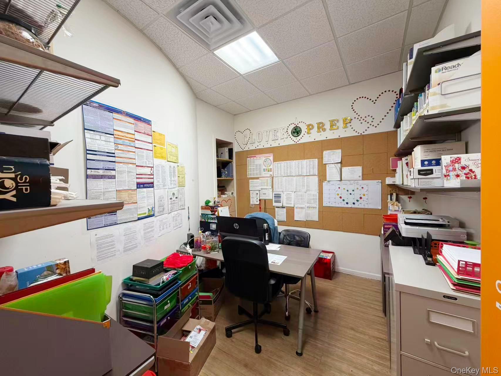 #8 photo, 192-11 Union Tpke, Fresh Meadows , NY 11366