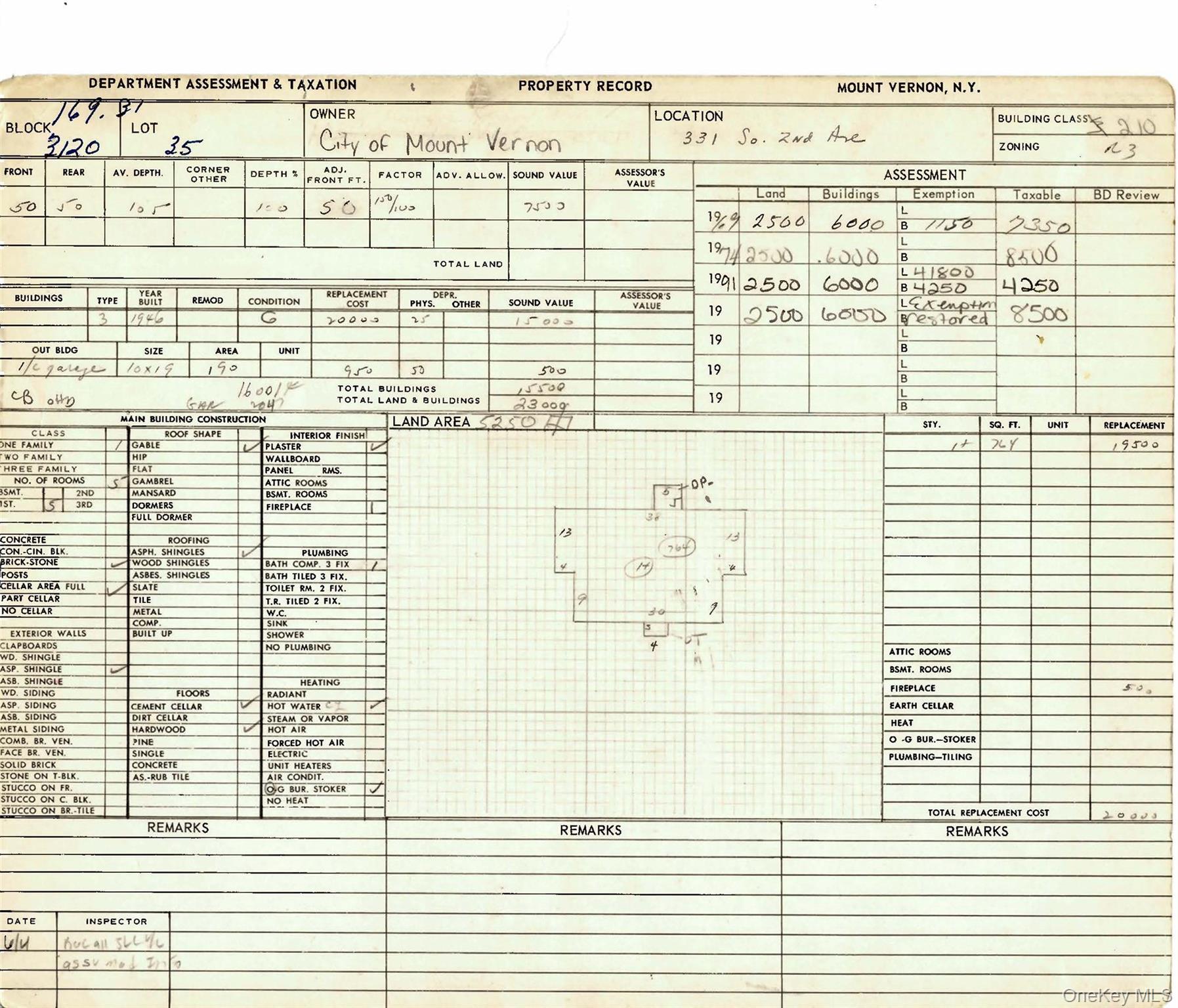 #2 photo, 331 S 2nd Avenue, Mount Vernon , NY 10550