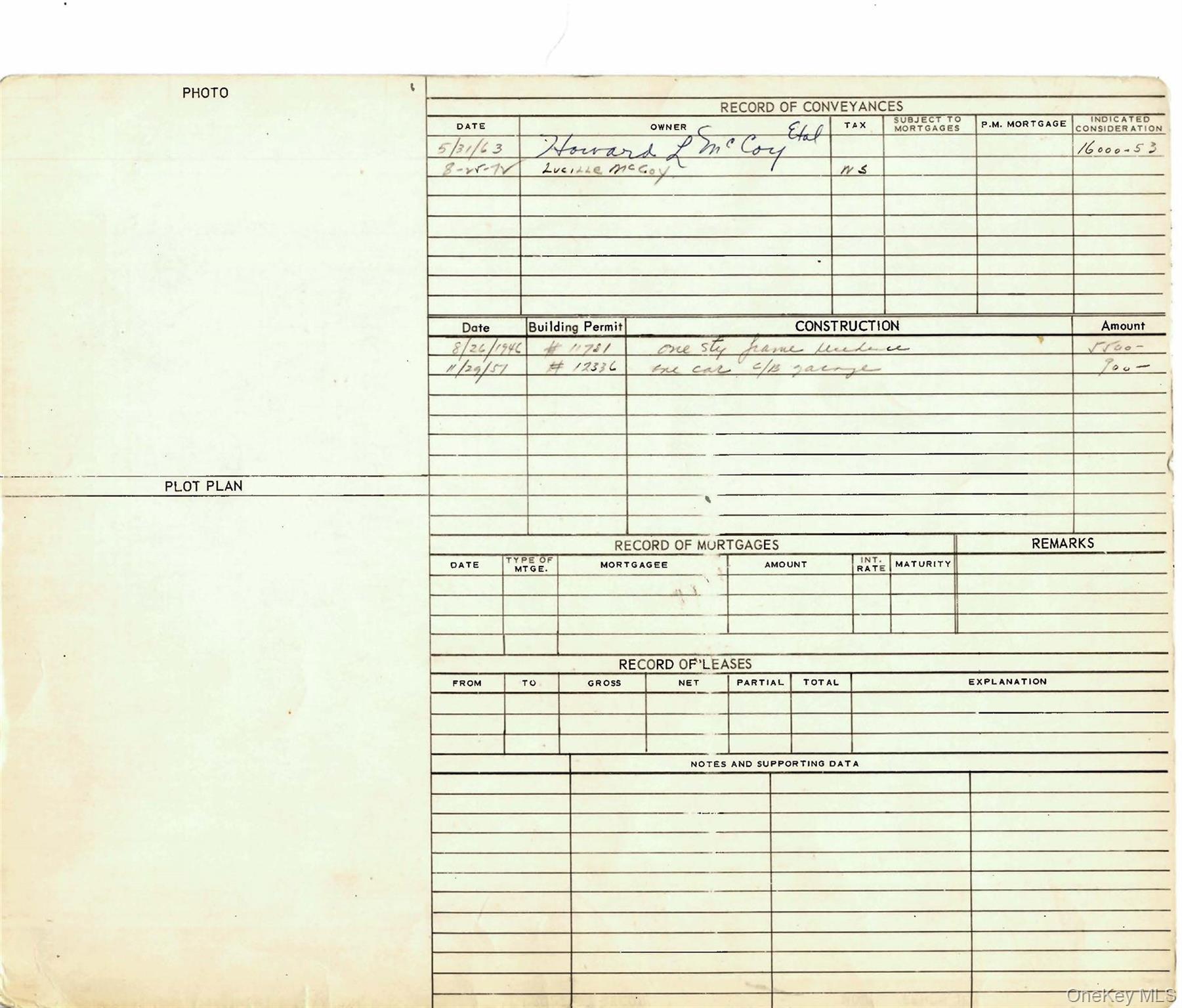 #3 photo, 331 S 2nd Avenue, Mount Vernon , NY 10550