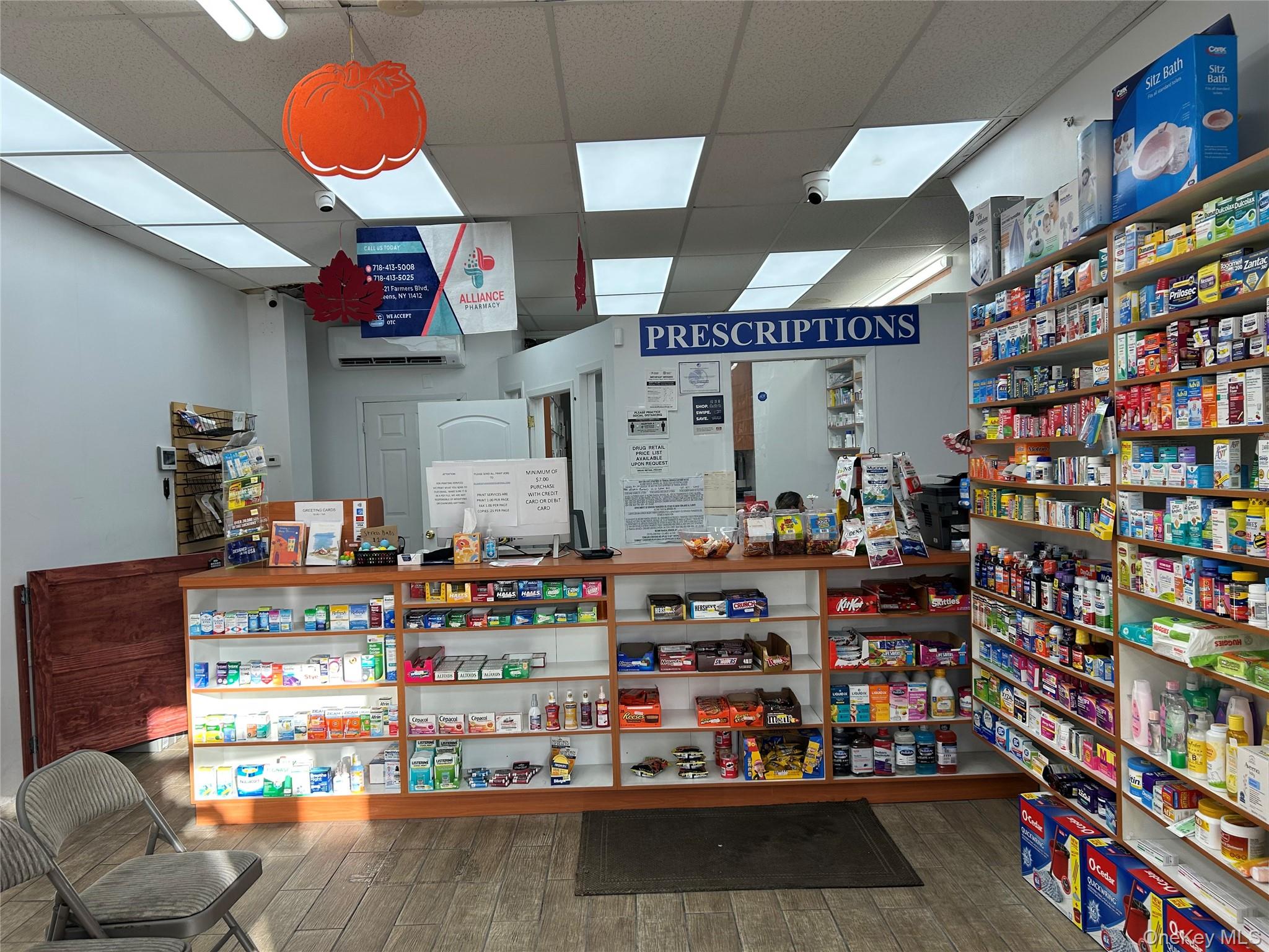 #3 photo, 112-21 Farmers Boulevard, Saint Albans , NY 11412