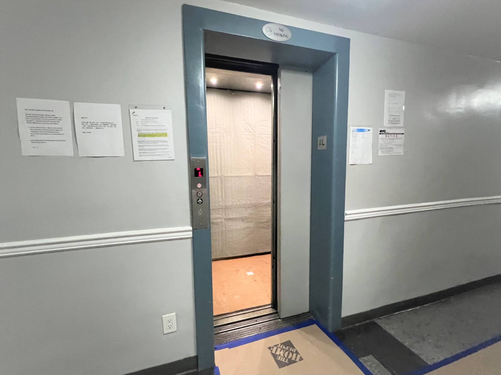 #26 photo, 34-20 Parsons Blvd, #5  E, Flushing , NY 11354