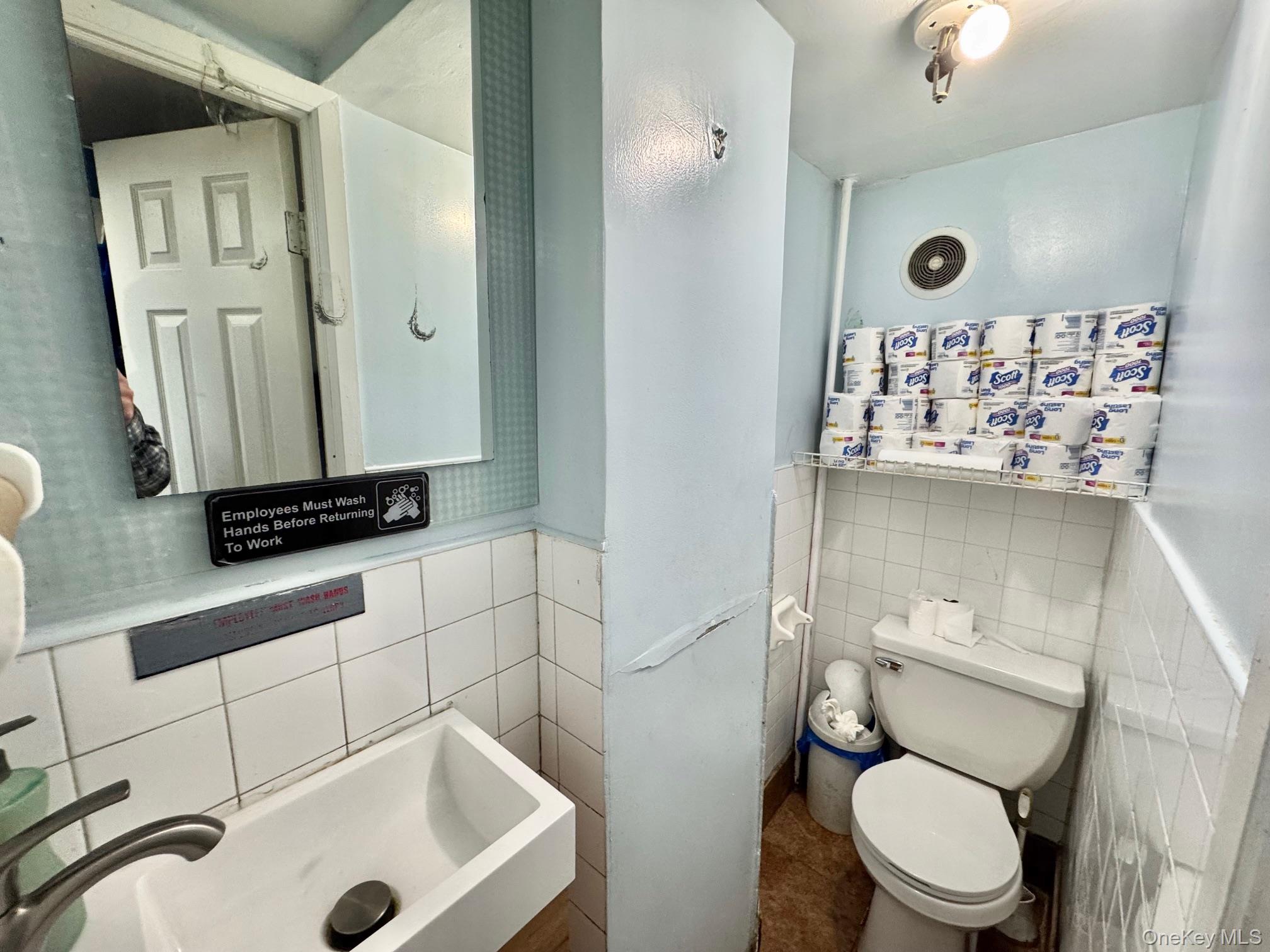 #14 photo, 330 Halsey Street, Brooklyn , NY 11216