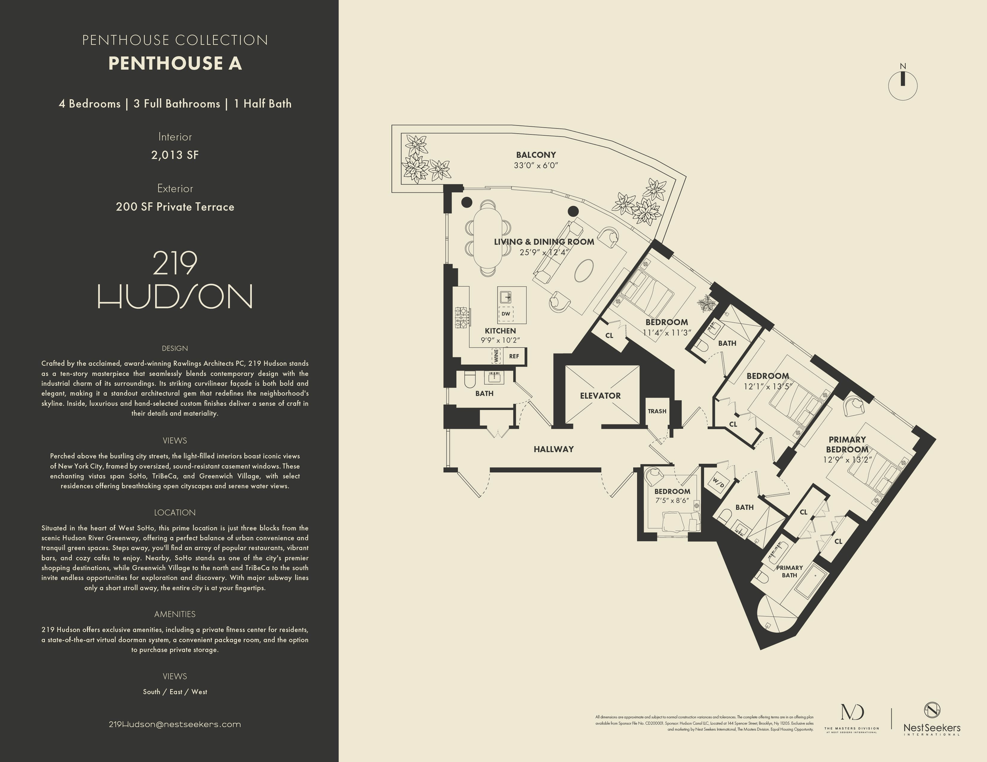 #2 photo, 219 Hudson Street, Soho , NY 10013