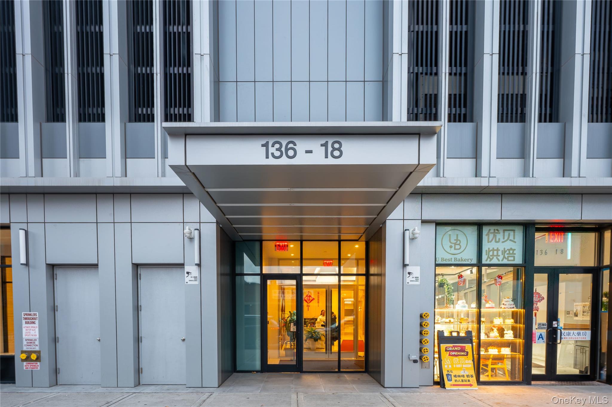 #1 photo, 13618 Maple Avenue, Flushing , NY 11355