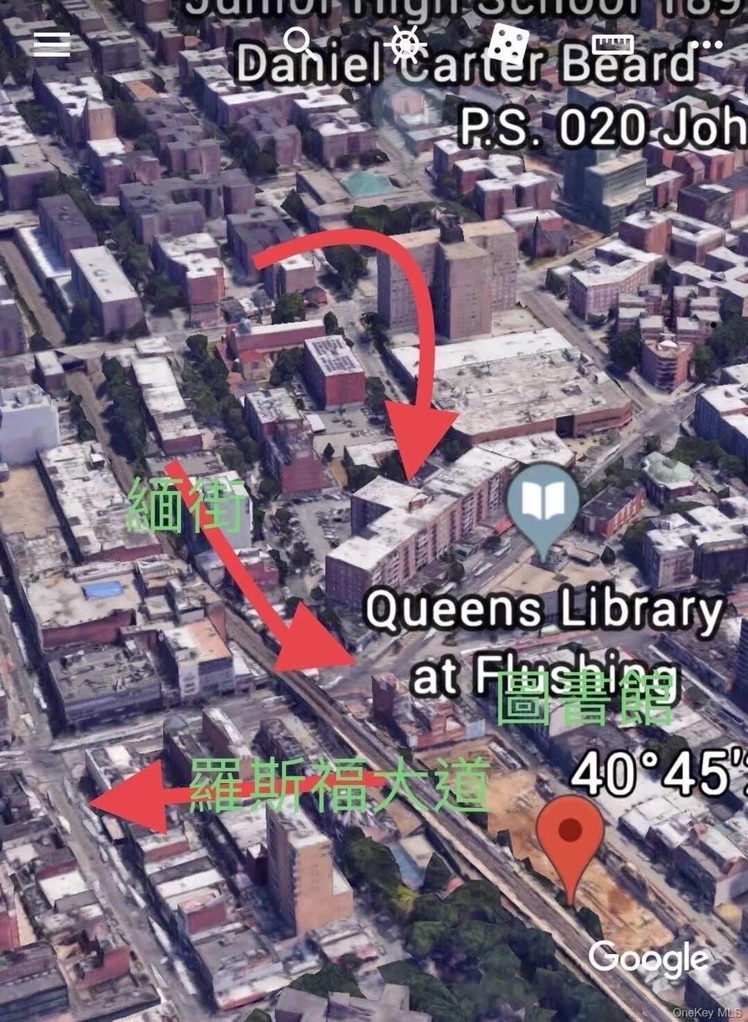 #2 photo, 4125 Kissena Boulevard, Flushing , NY 11355