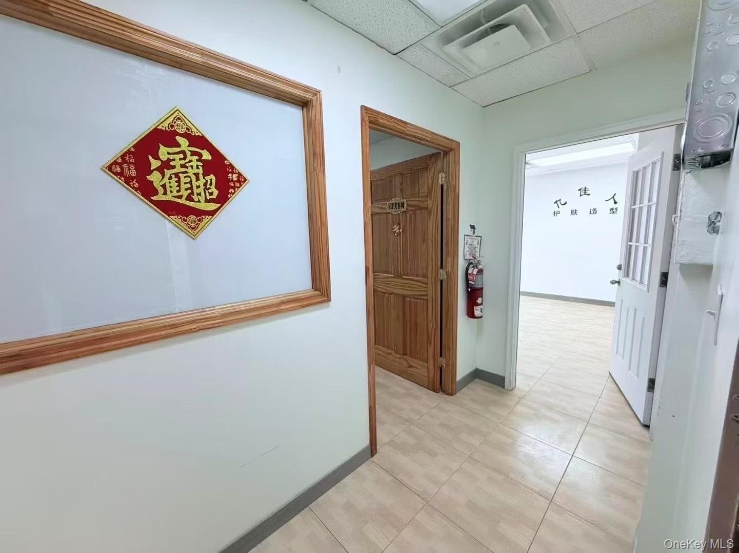 #6 photo, 4125 Kissena Boulevard, Flushing , NY 11355