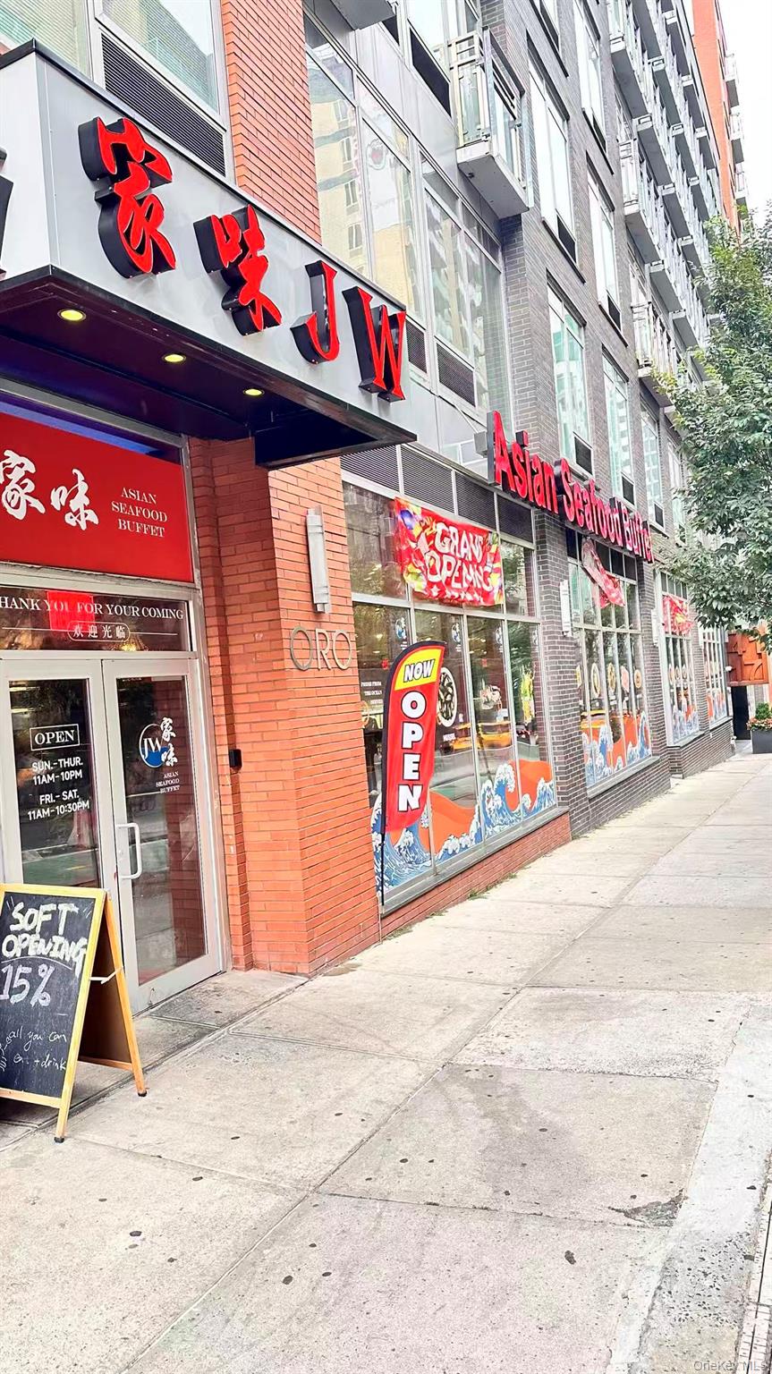 #1 photo, 47-17 crescent st, Long Island City , NY 11101