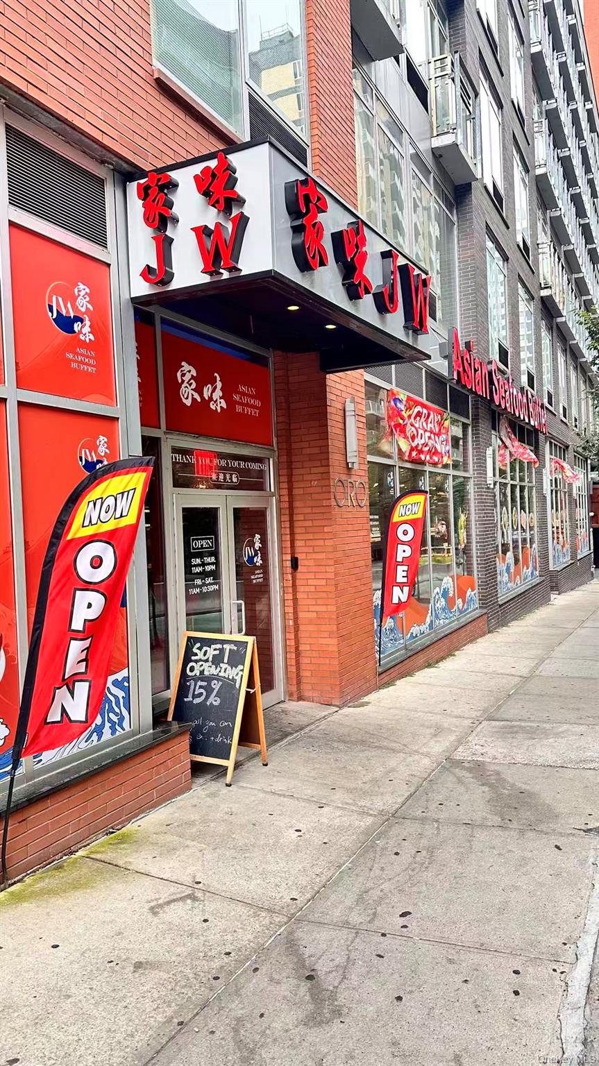 #14 photo, 47-17 crescent st, Long Island City , NY 11101