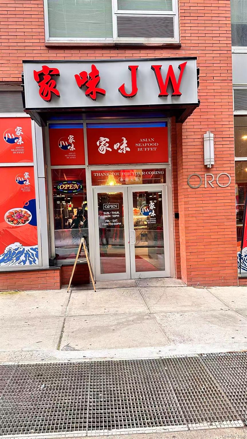 #18 photo, 47-17 crescent st, Long Island City , NY 11101