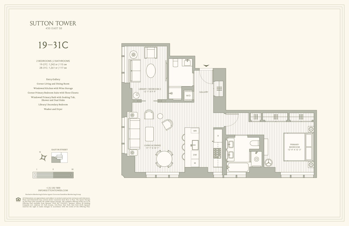 #2 photo, New York City, Sutton Place , NY 10022