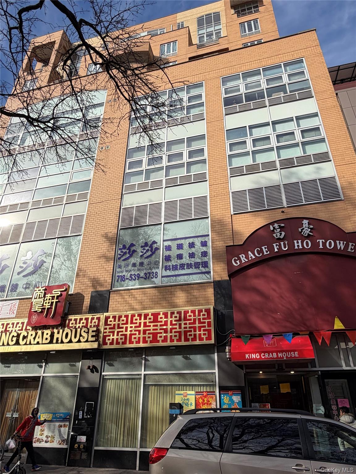 #1 photo, 135-11 40th Road, Flushing , NY 11354