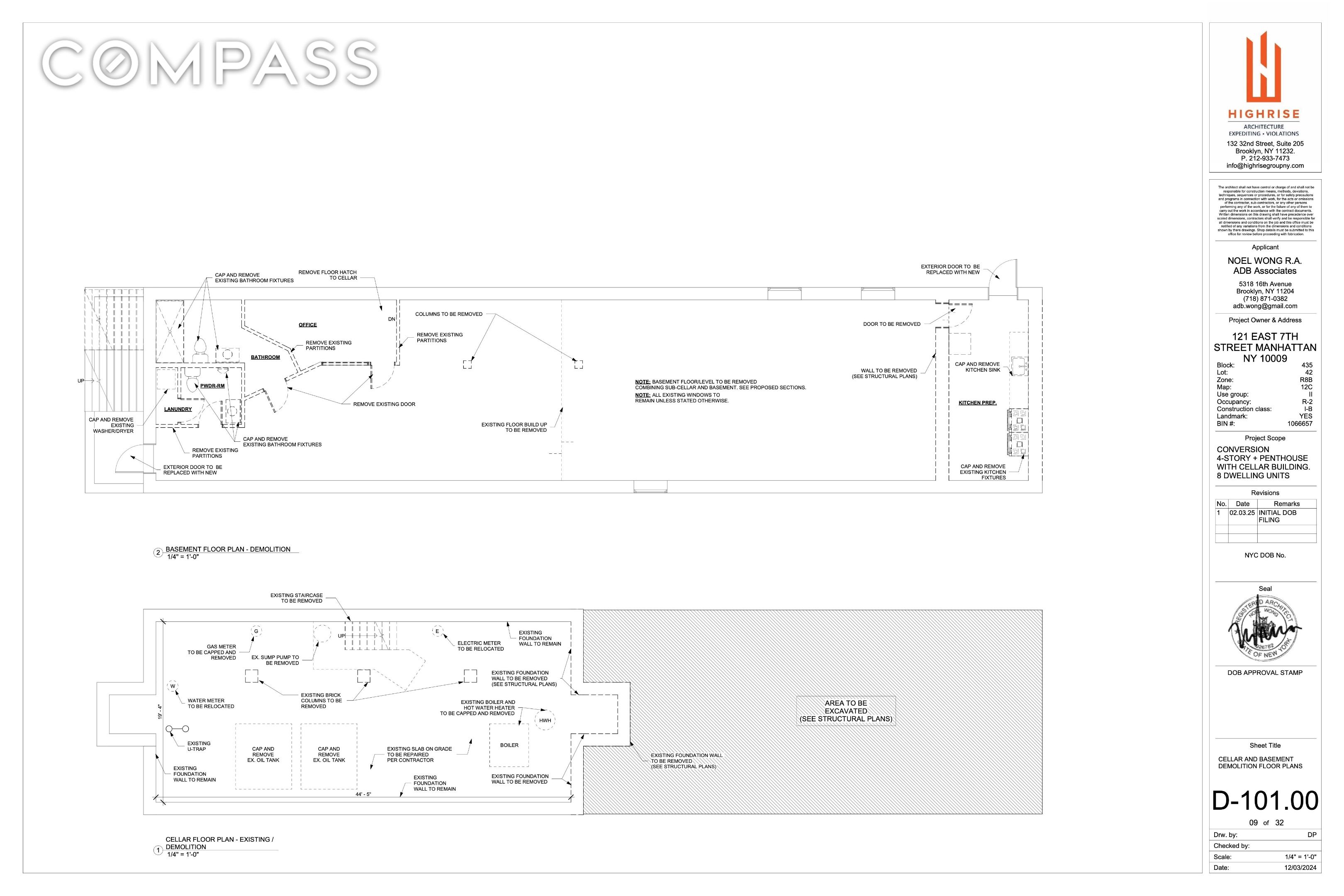 #12 photo, 121 E 7th Street, East Village , NY 10009