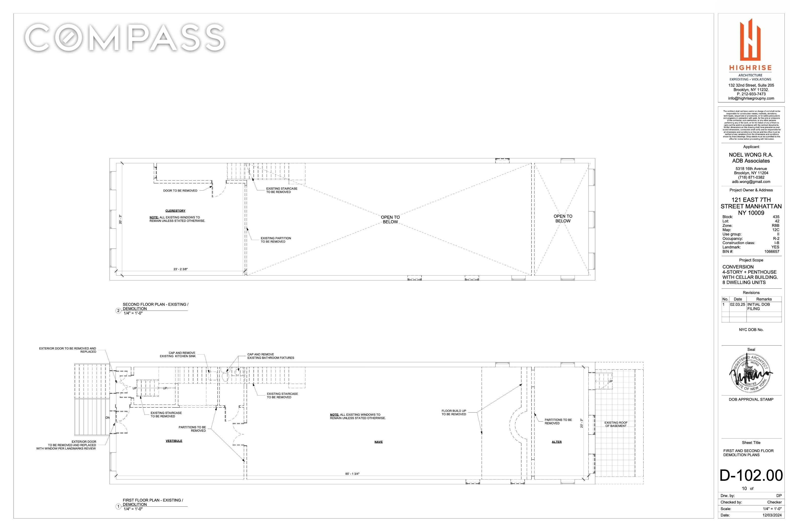 #13 photo, 121 E 7th Street, East Village , NY 10009