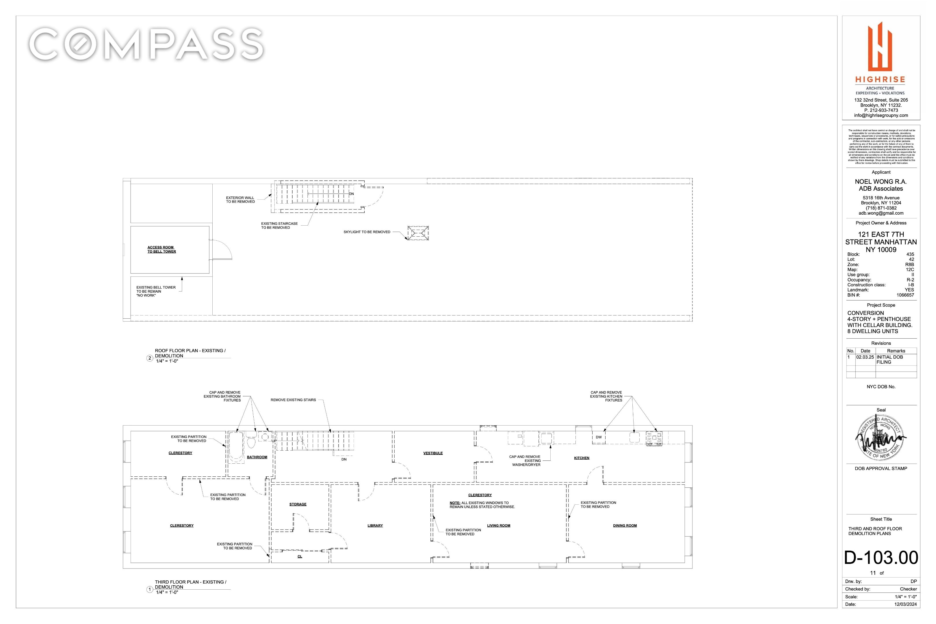 #14 photo, 121 E 7th Street, East Village , NY 10009