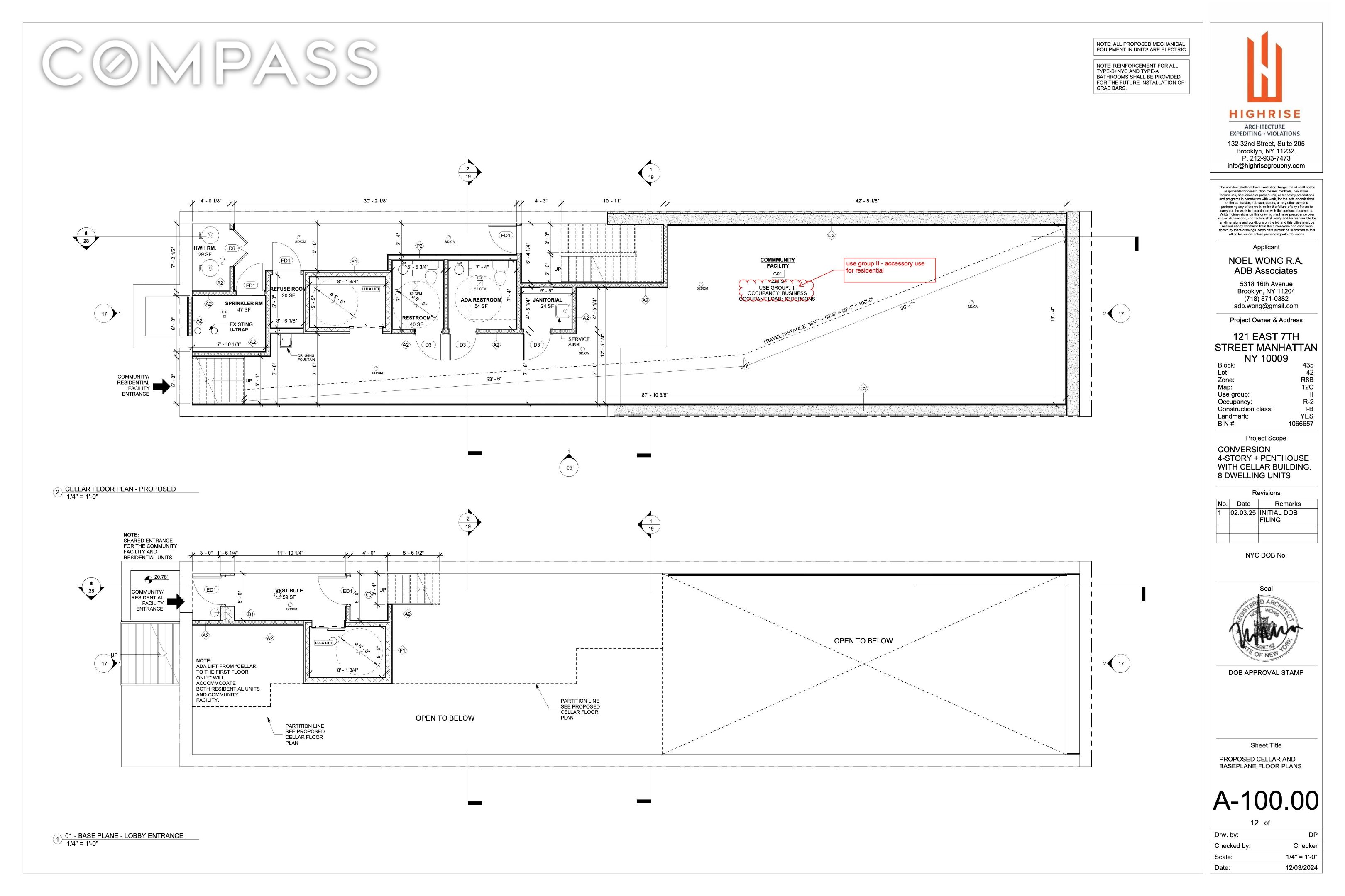 #15 photo, 121 E 7th Street, East Village , NY 10009