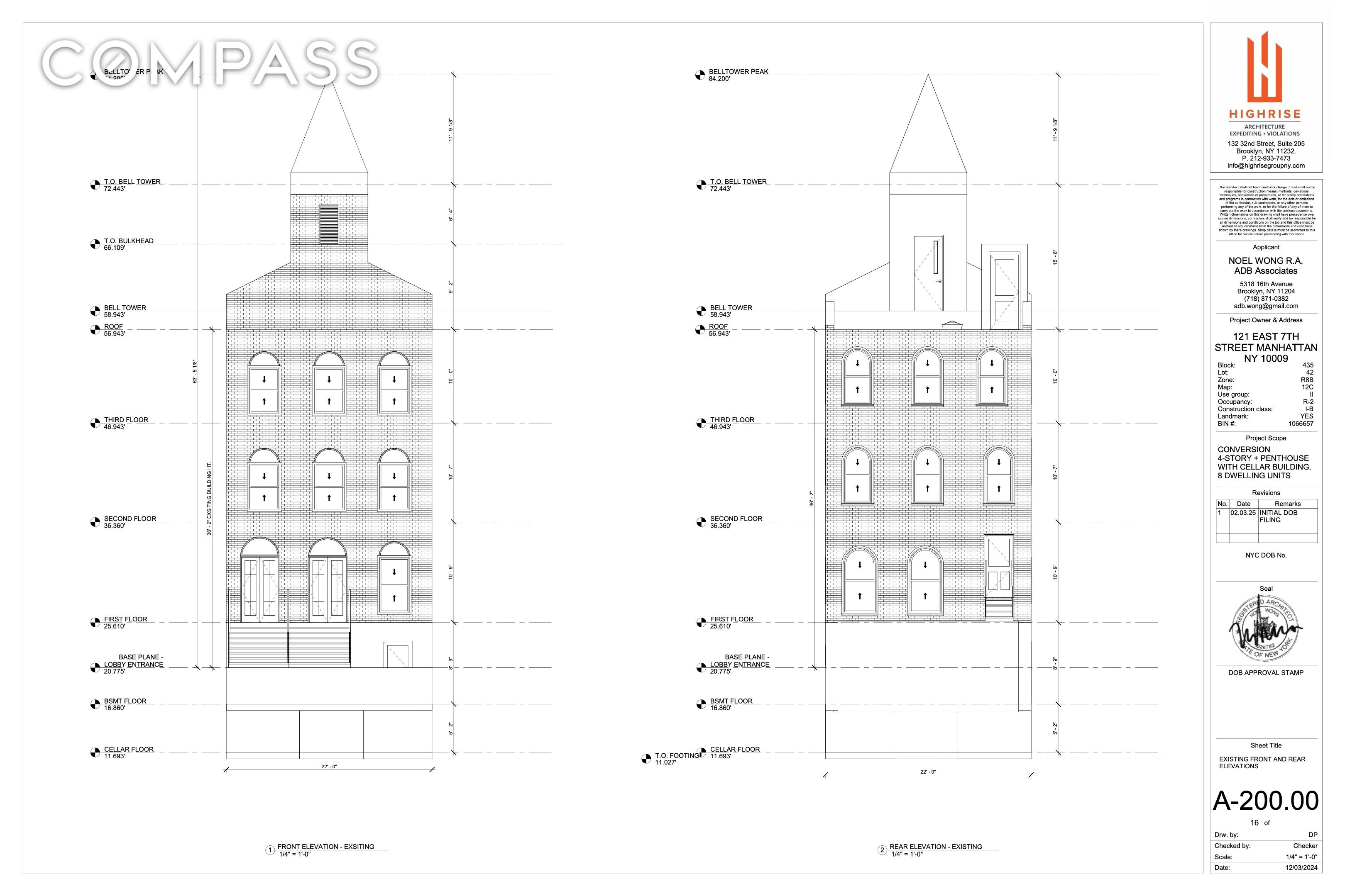 #19 photo, 121 E 7th Street, East Village , NY 10009