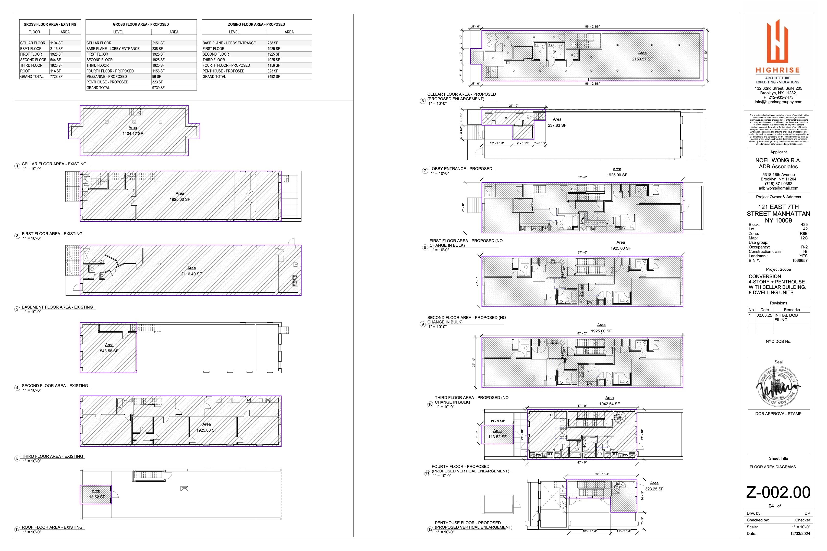 #2 photo, 121 E 7th Street, East Village , NY 10009