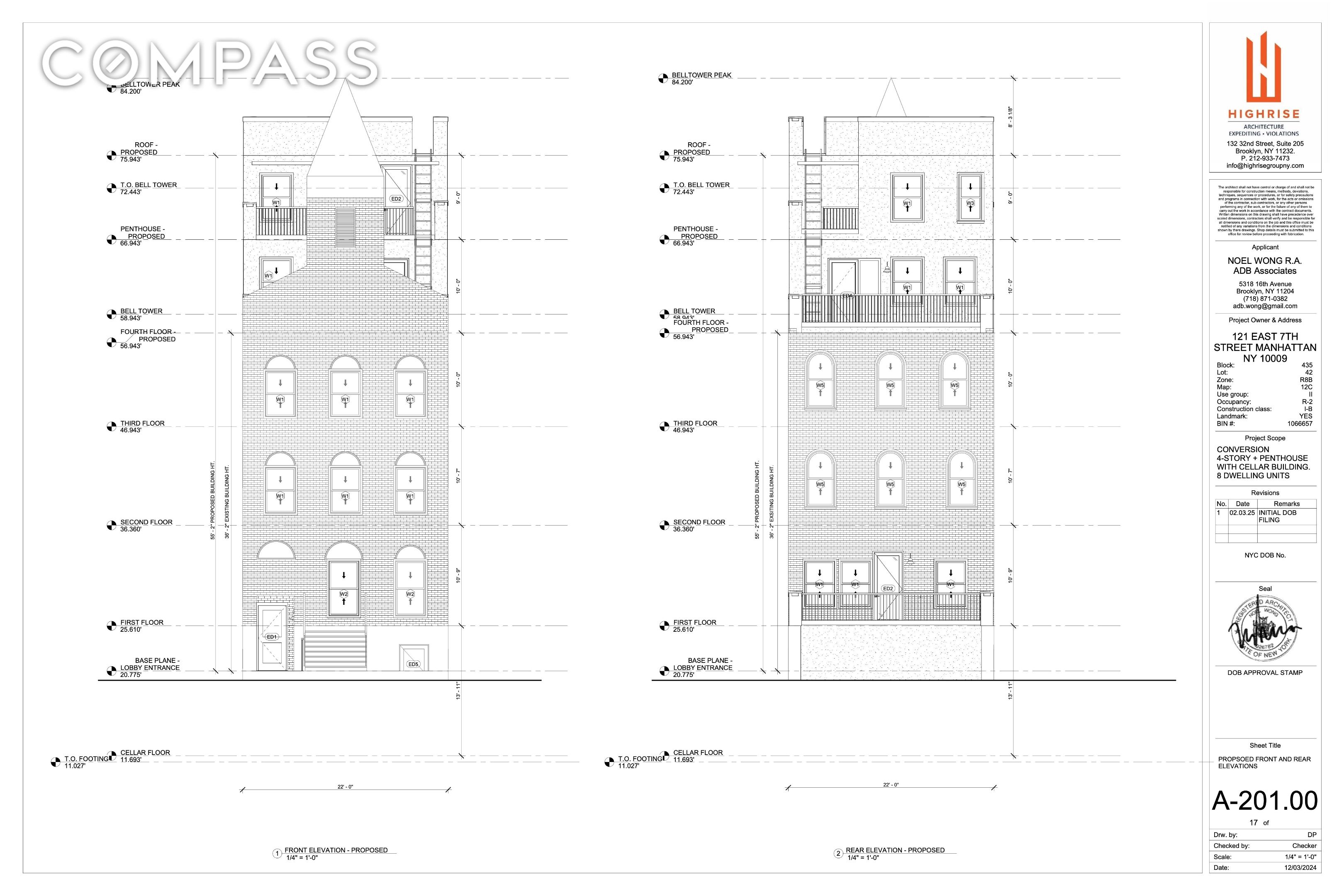 #20 photo, 121 E 7th Street, East Village , NY 10009