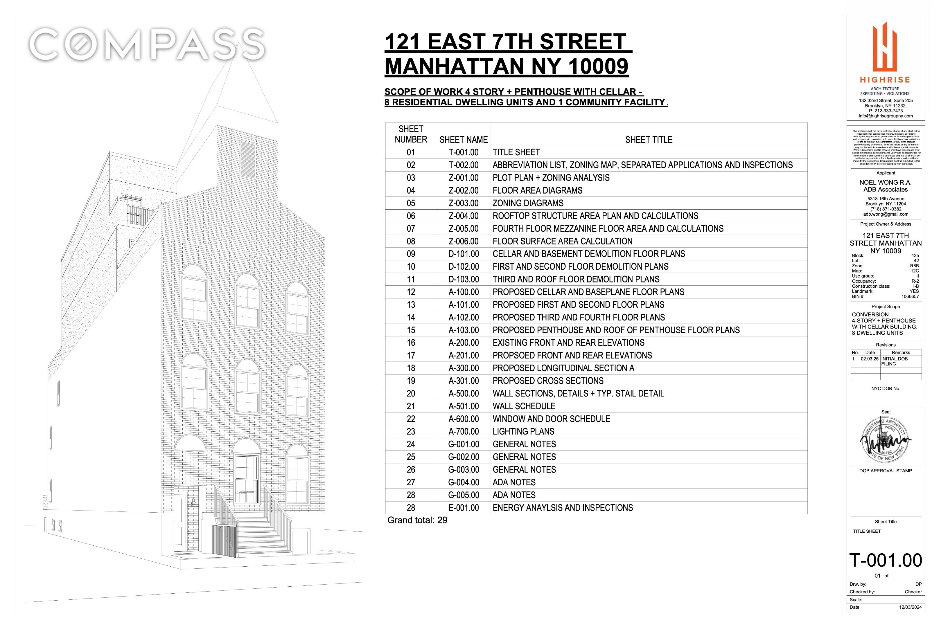 #4 photo, 121 E 7th Street, East Village , NY 10009