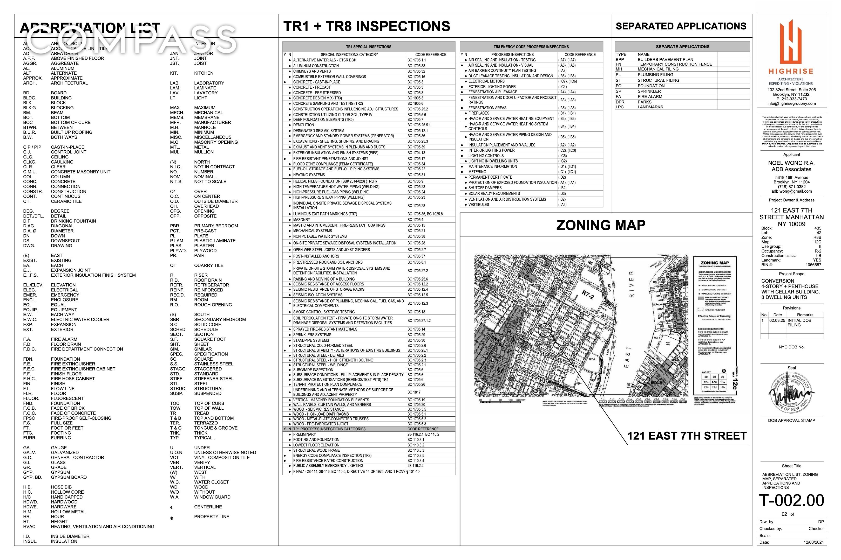 #5 photo, 121 E 7th Street, East Village , NY 10009